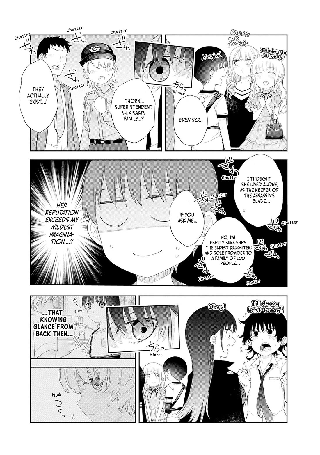 The Shikisaki Sisters Want To Be Exposed Chapter 49 page 13 - Chapter 49: Sudden Attack