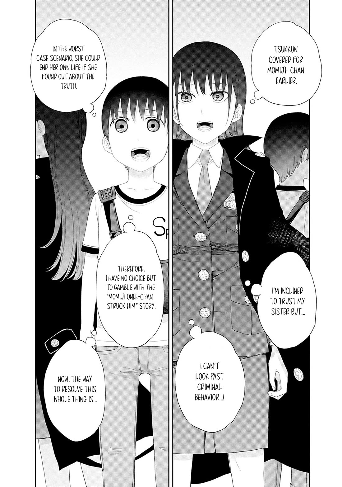 The Shikisaki Sisters Want To Be Exposed Chapter 49 page 14 - Chapter 49: Sudden Attack