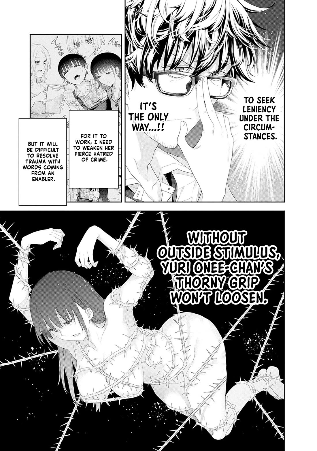 The Shikisaki Sisters Want To Be Exposed Chapter 49 page 15 - Chapter 49: Sudden Attack
