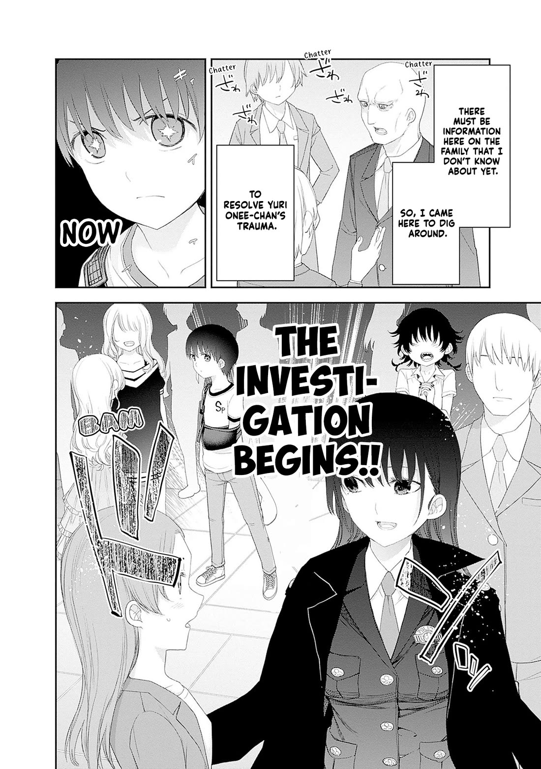 The Shikisaki Sisters Want To Be Exposed Chapter 49 page 16 - Chapter 49: Sudden Attack