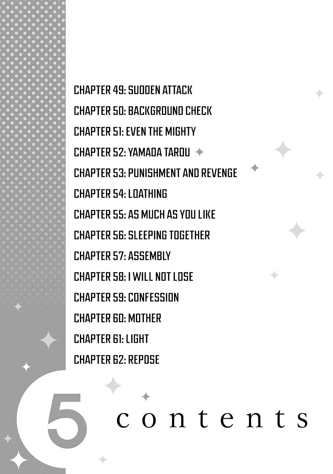 The Shikisaki Sisters Want To Be Exposed Chapter 49 page 3 - Chapter 49: Sudden Attack