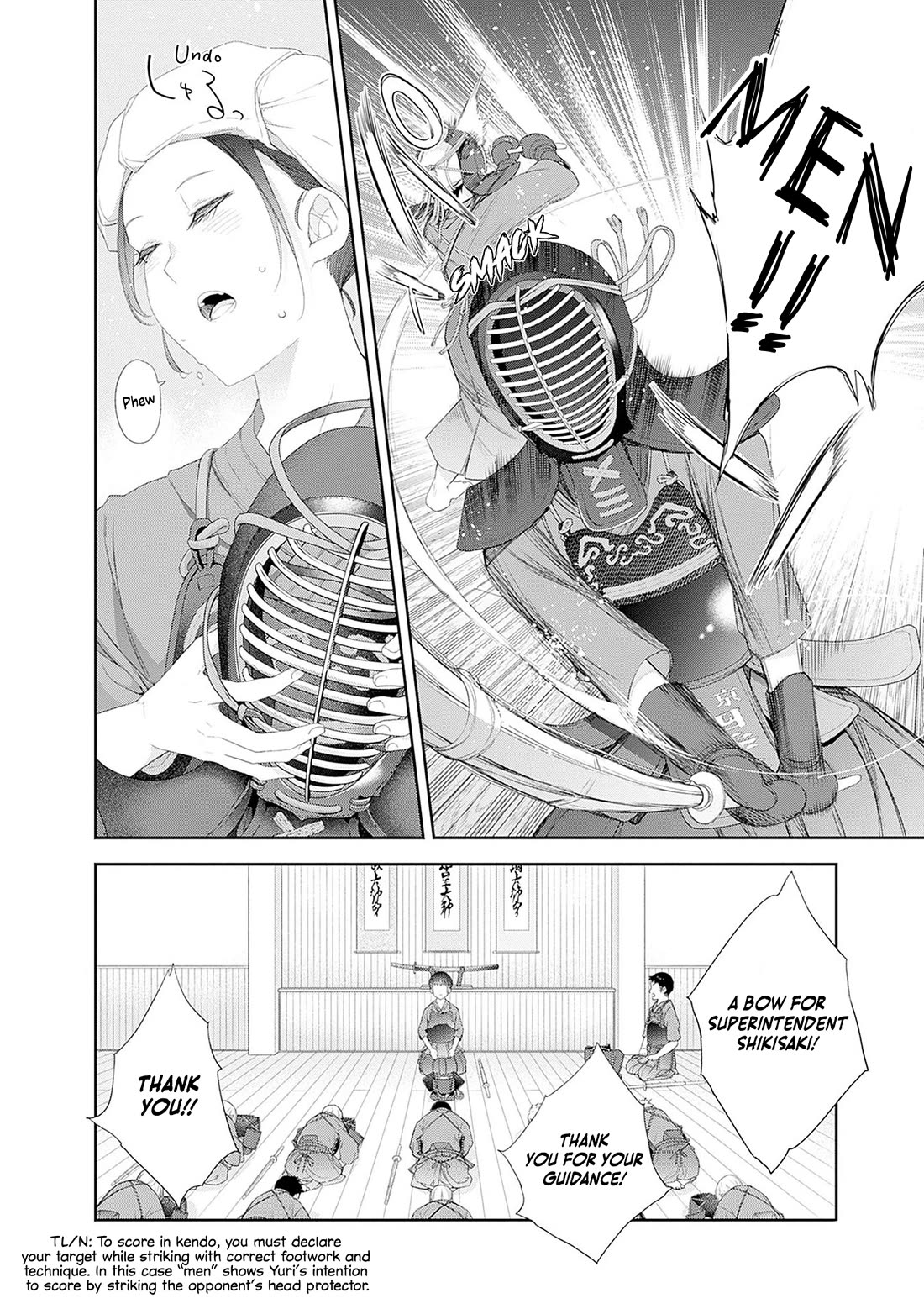 The Shikisaki Sisters Want To Be Exposed Chapter 49 page 7 - Chapter 49: Sudden Attack