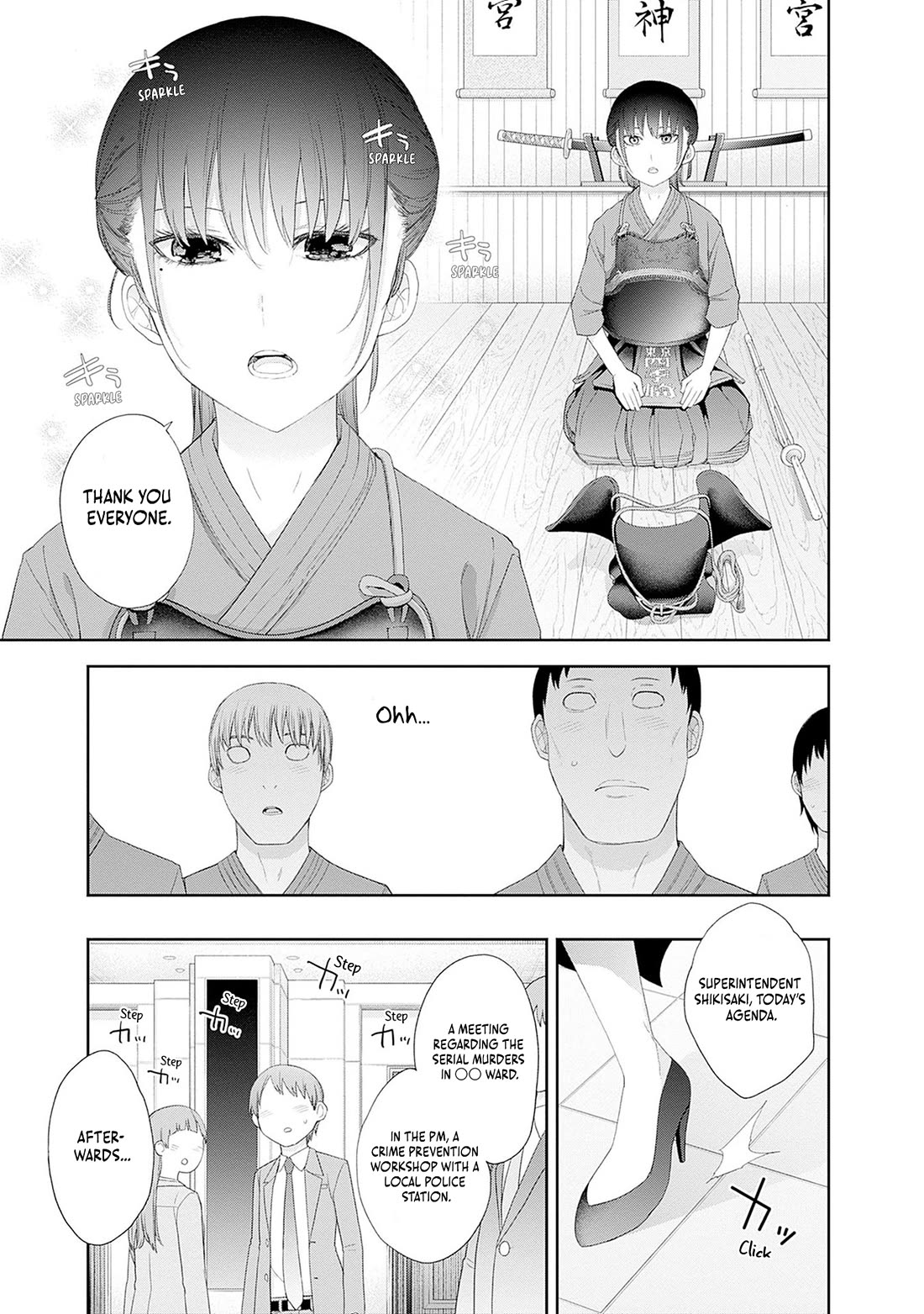 The Shikisaki Sisters Want To Be Exposed Chapter 49 page 8 - Chapter 49: Sudden Attack