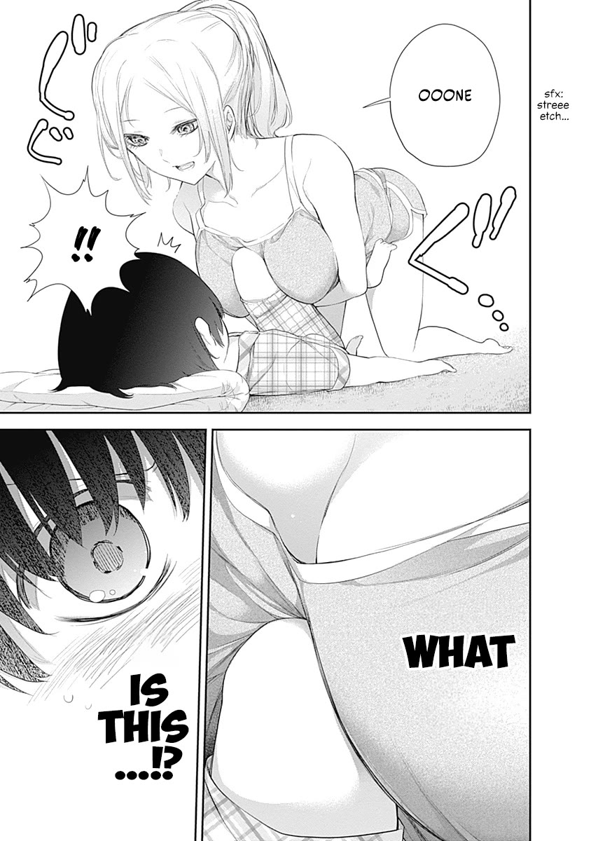 The Shikisaki Sisters Want To Be Exposed Chapter 5 page 10 - Chapter 5: Hinagiku Onee-Chan