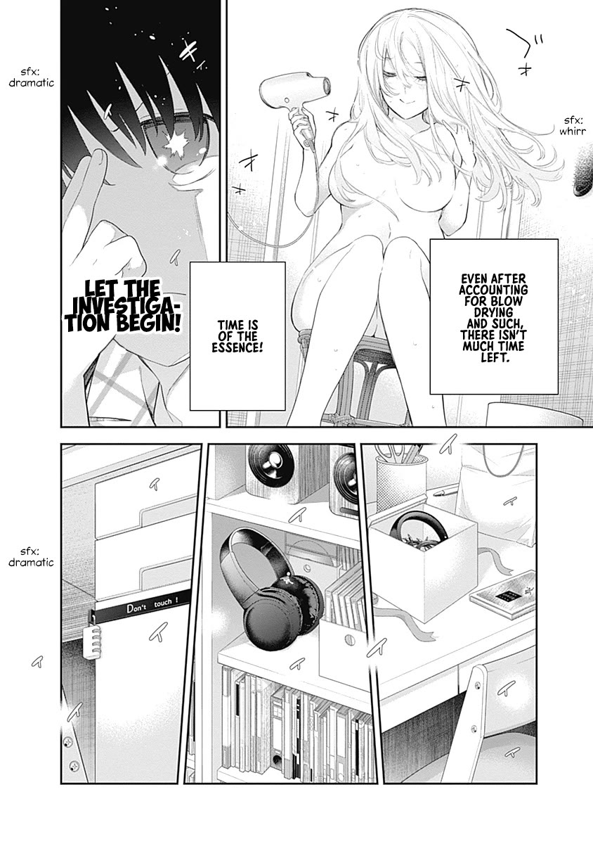 The Shikisaki Sisters Want To Be Exposed Chapter 5 page 3 - Chapter 5: Hinagiku Onee-Chan