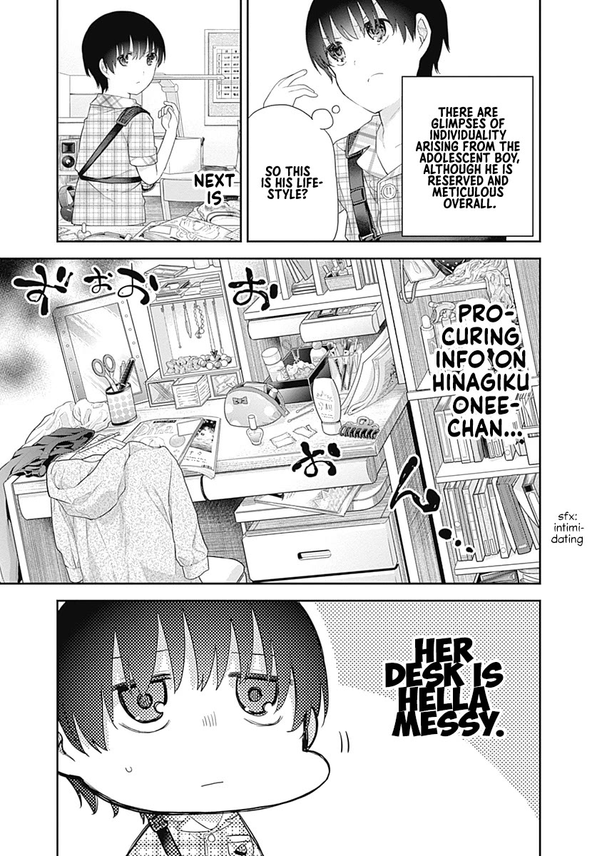 The Shikisaki Sisters Want To Be Exposed Chapter 5 page 4 - Chapter 5: Hinagiku Onee-Chan
