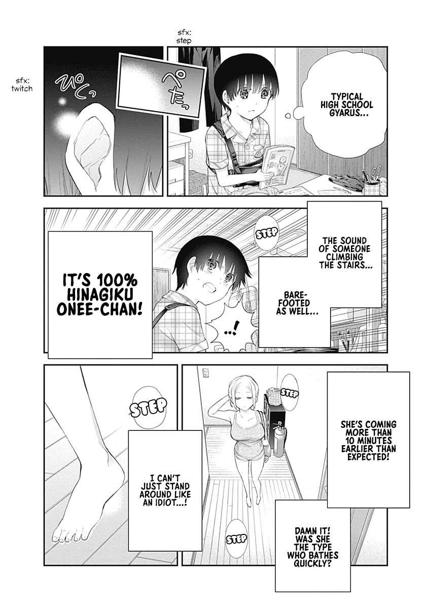 The Shikisaki Sisters Want To Be Exposed Chapter 5 page 5 - Chapter 5: Hinagiku Onee-Chan