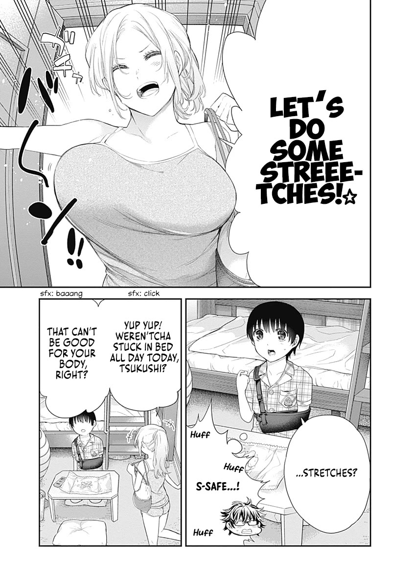 The Shikisaki Sisters Want To Be Exposed Chapter 5 page 6 - Chapter 5: Hinagiku Onee-Chan