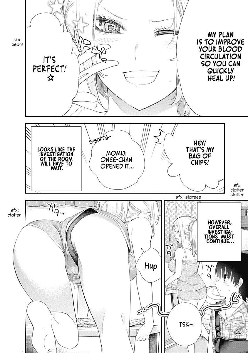 The Shikisaki Sisters Want To Be Exposed Chapter 5 page 7 - Chapter 5: Hinagiku Onee-Chan