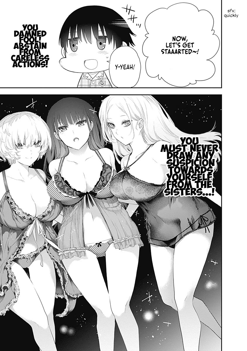 The Shikisaki Sisters Want To Be Exposed Chapter 5 page 8 - Chapter 5: Hinagiku Onee-Chan