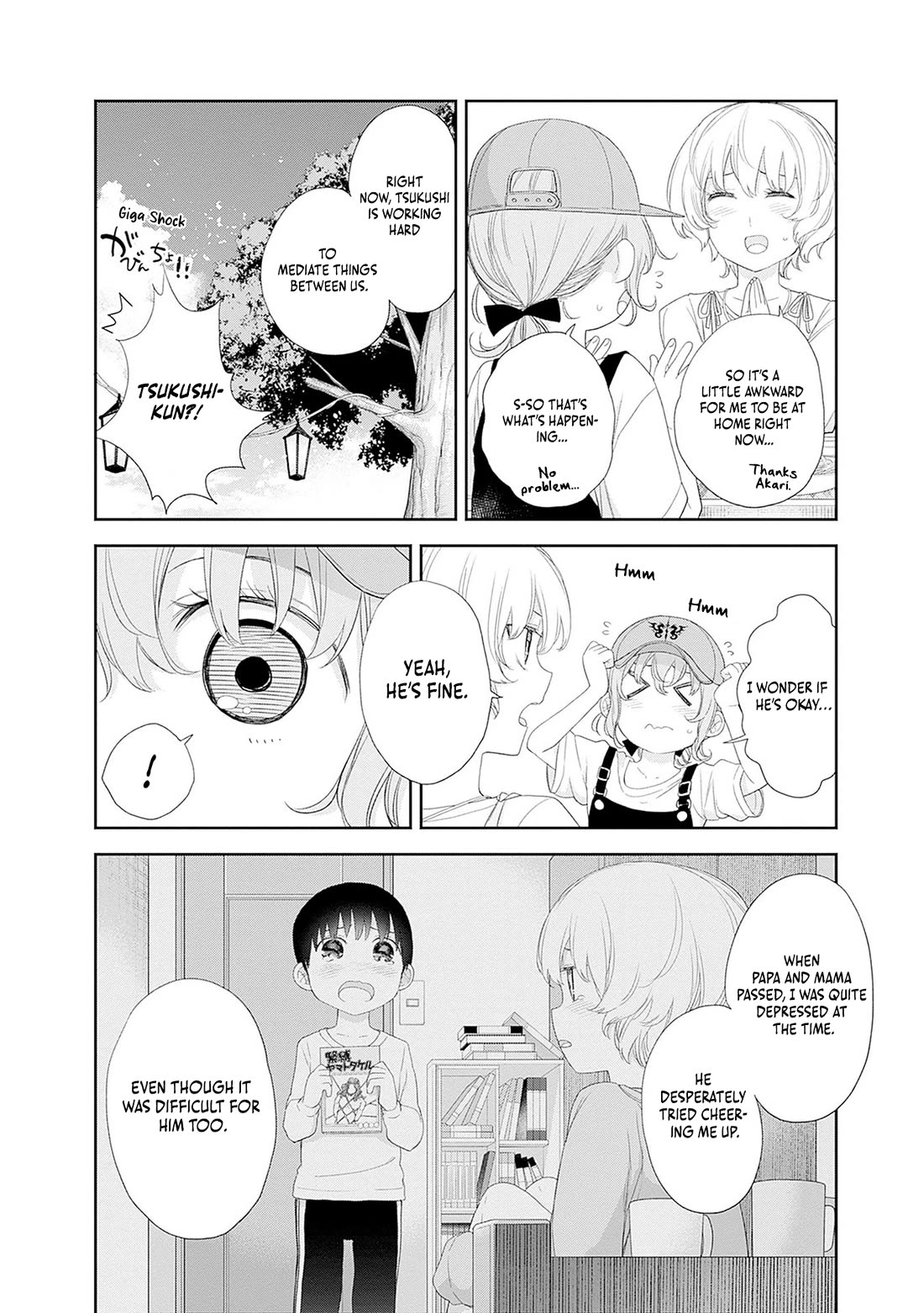 The Shikisaki Sisters Want To Be Exposed Chapter 50 page 10 - Chapter 50: Background Check