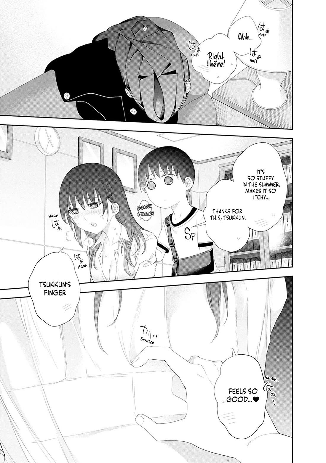The Shikisaki Sisters Want To Be Exposed Chapter 50 page 13 - Chapter 50: Background Check