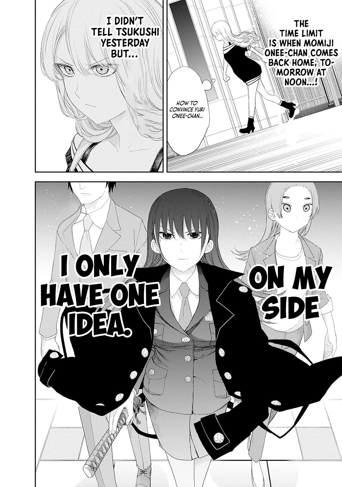 The Shikisaki Sisters Want To Be Exposed Chapter 50 page 8 - Chapter 50: Background Check