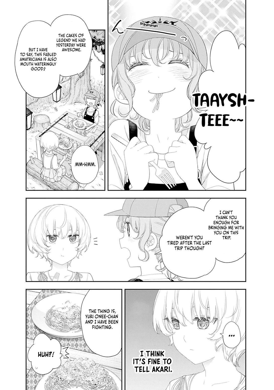 The Shikisaki Sisters Want To Be Exposed Chapter 50 page 9 - Chapter 50: Background Check