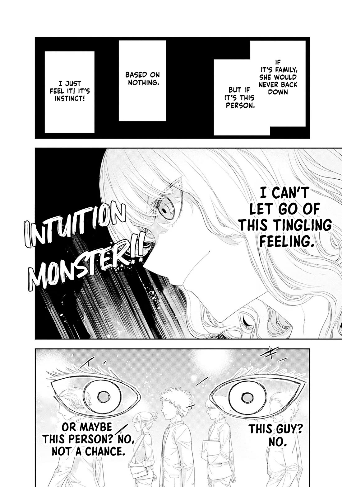 The Shikisaki Sisters Want To Be Exposed Chapter 51 page 12 - Chapter 51: Even The Mighty