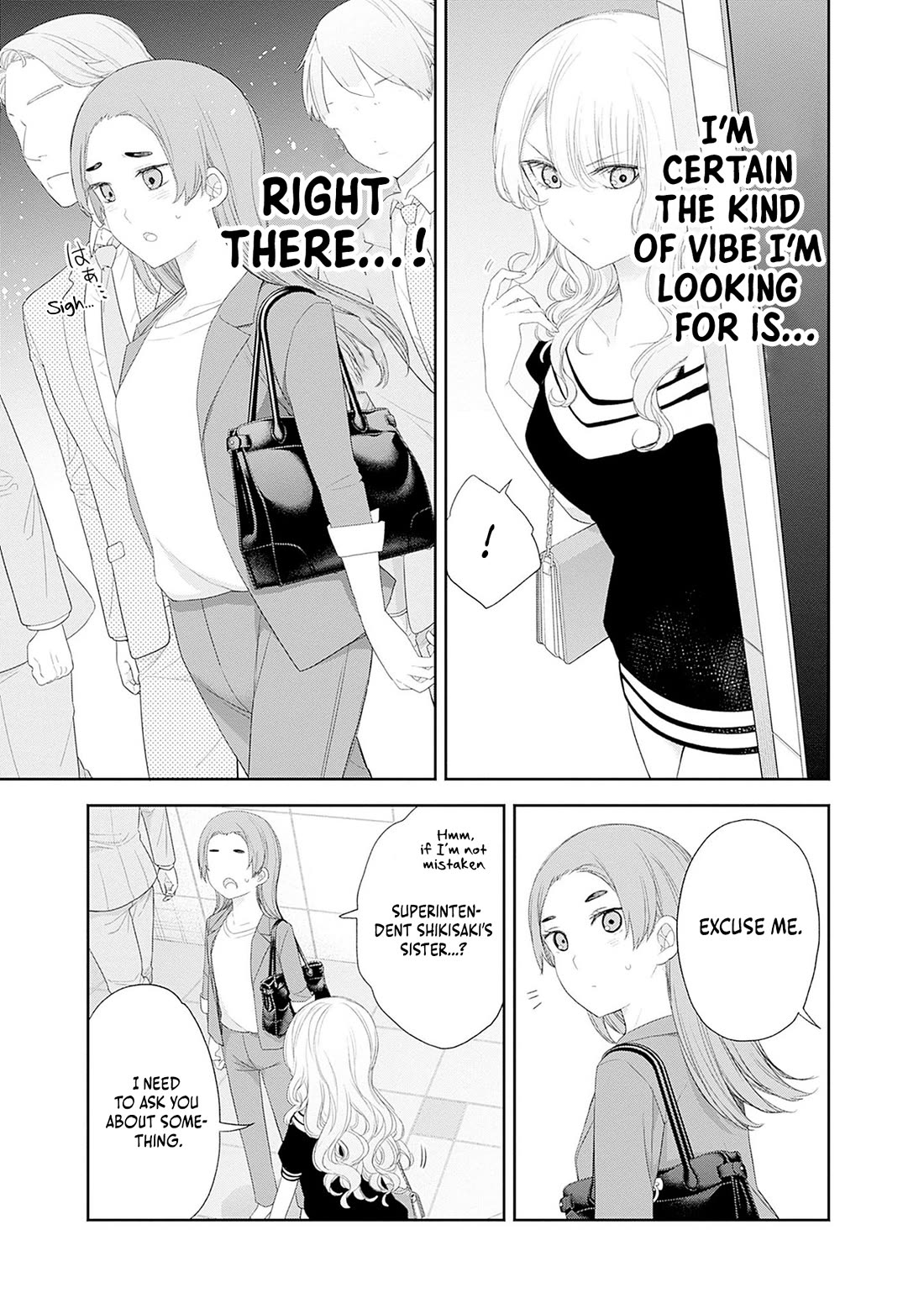 The Shikisaki Sisters Want To Be Exposed Chapter 51 page 13 - Chapter 51: Even The Mighty