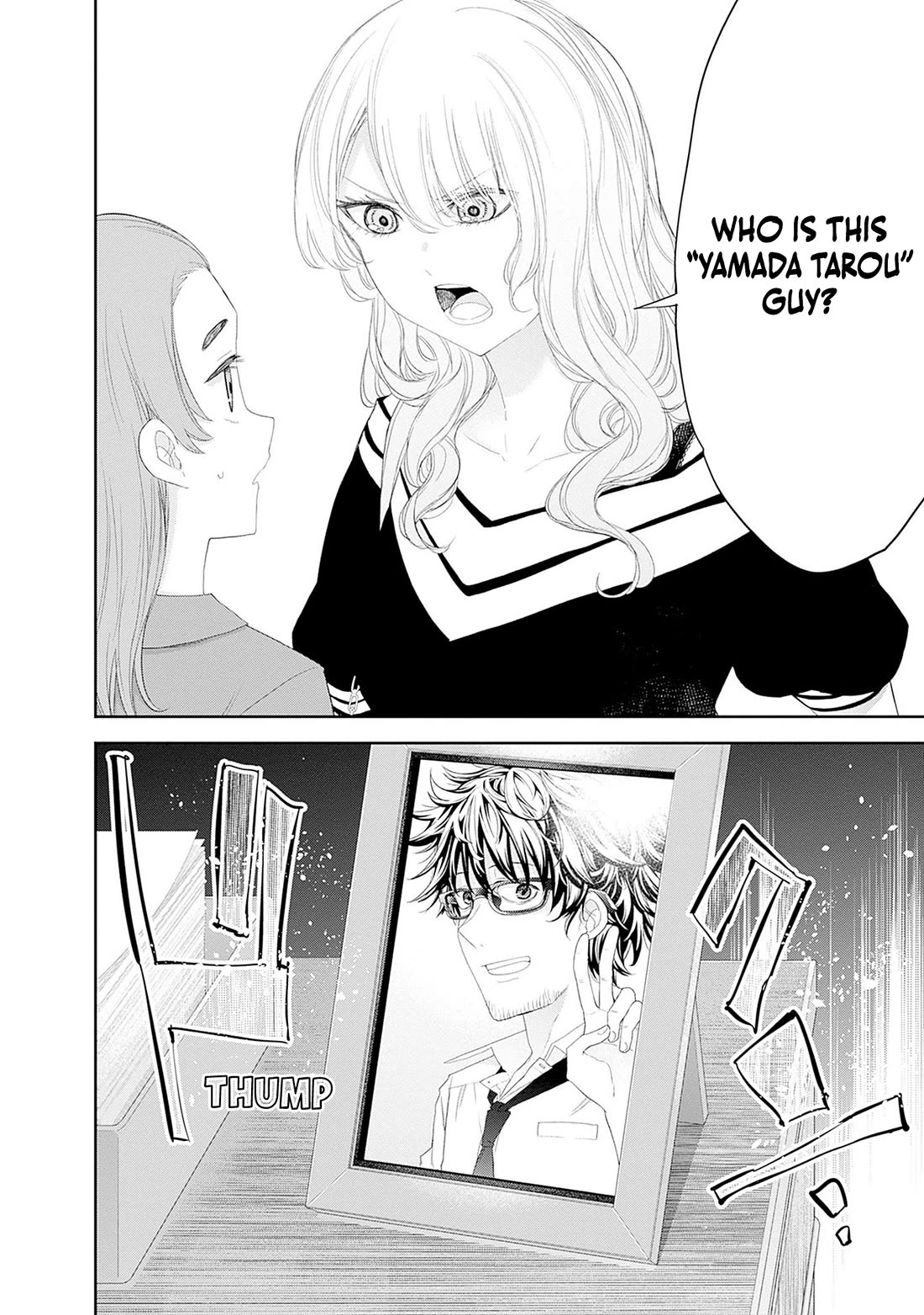 The Shikisaki Sisters Want To Be Exposed Chapter 51 page 14 - Chapter 51: Even The Mighty