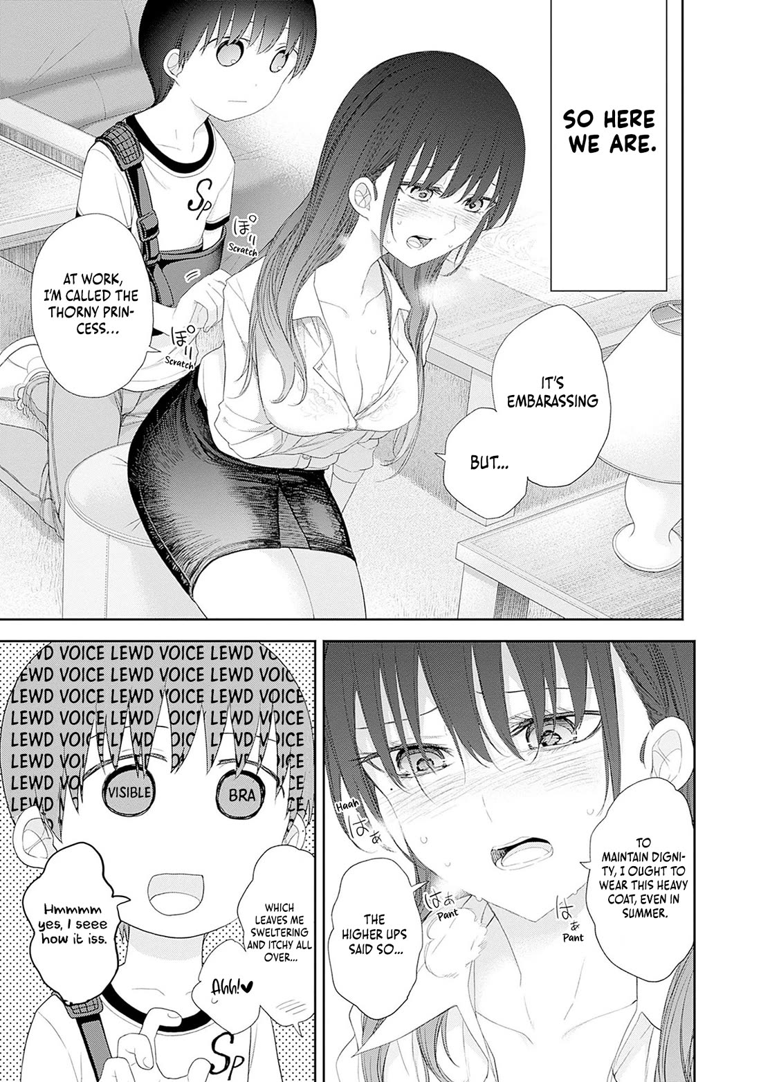 The Shikisaki Sisters Want To Be Exposed Chapter 51 page 5 - Chapter 51: Even The Mighty