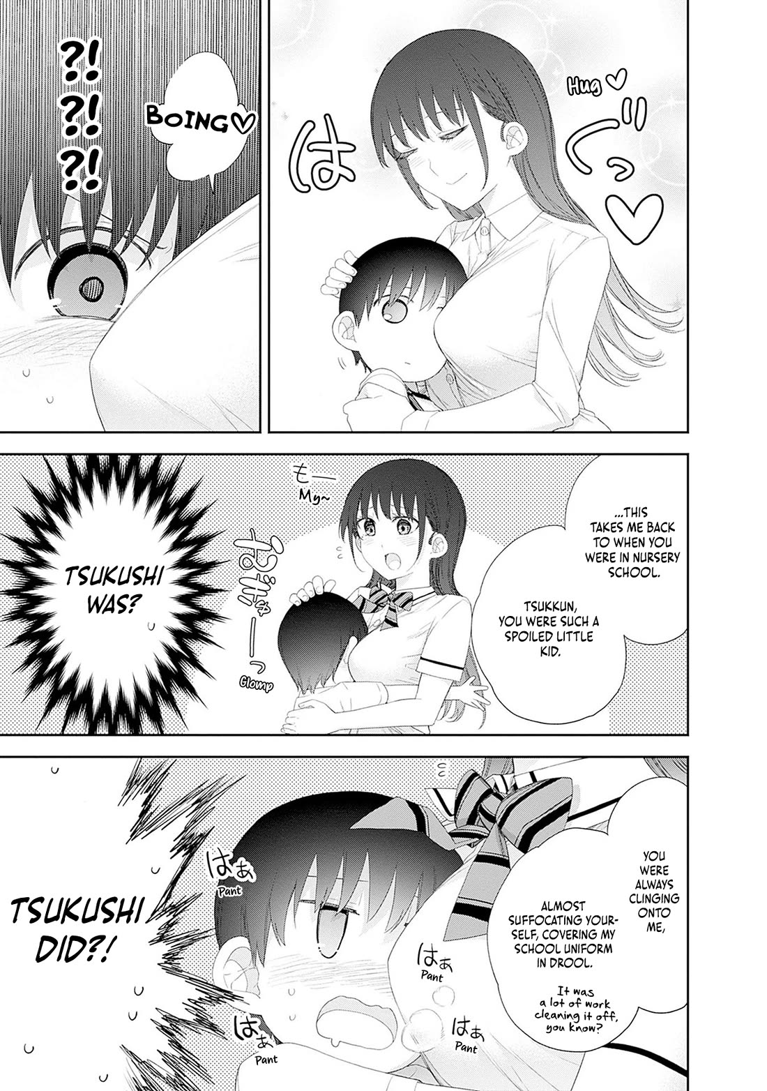 The Shikisaki Sisters Want To Be Exposed Chapter 51 page 7 - Chapter 51: Even The Mighty