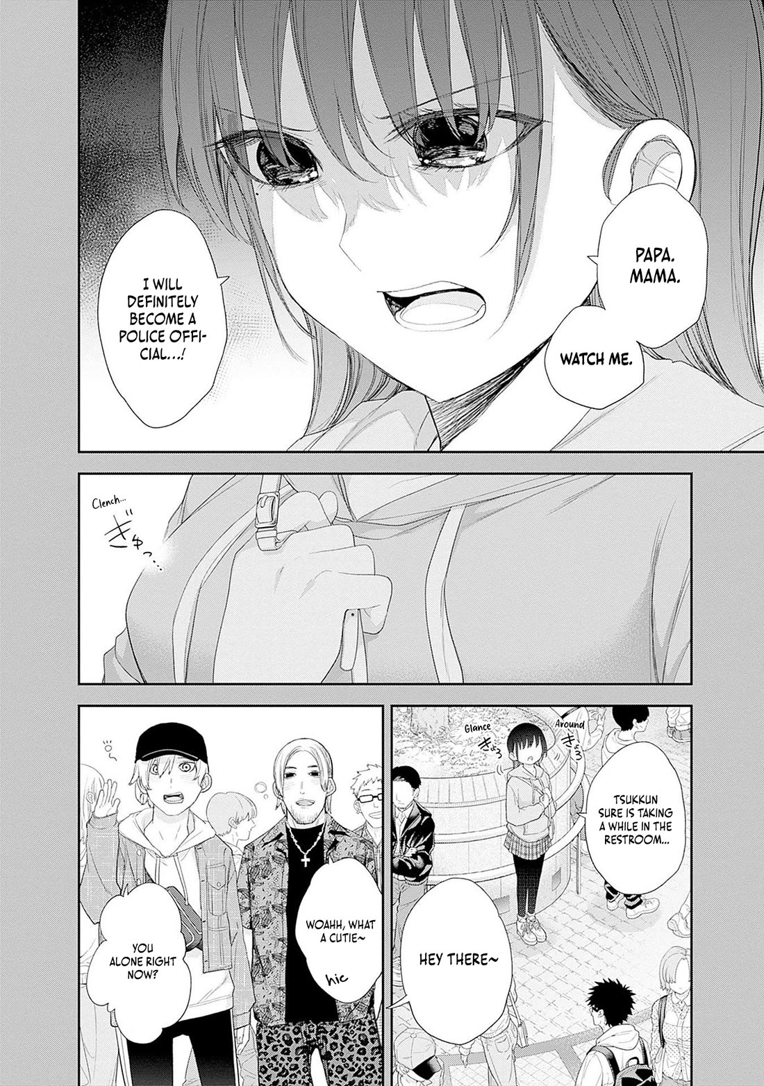 The Shikisaki Sisters Want To Be Exposed Chapter 52 page 13 - Chapter 52: Yamada Tarou