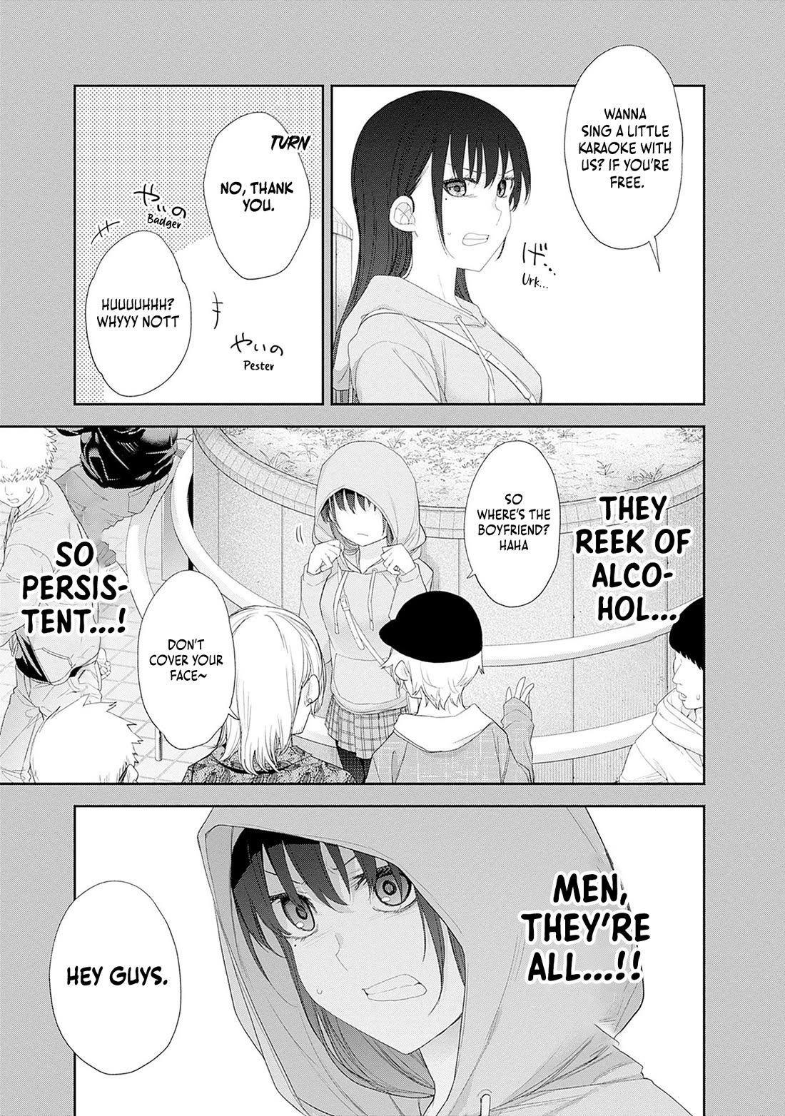 The Shikisaki Sisters Want To Be Exposed Chapter 52 page 14 - Chapter 52: Yamada Tarou