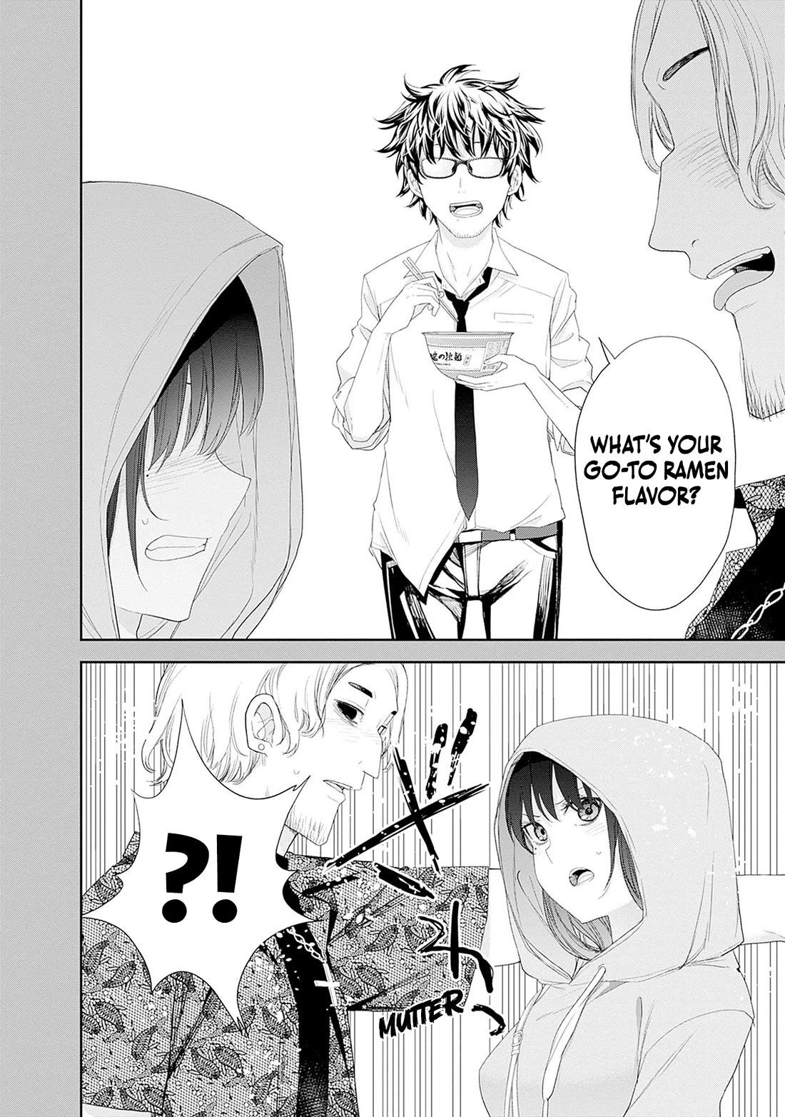 The Shikisaki Sisters Want To Be Exposed Chapter 52 page 15 - Chapter 52: Yamada Tarou