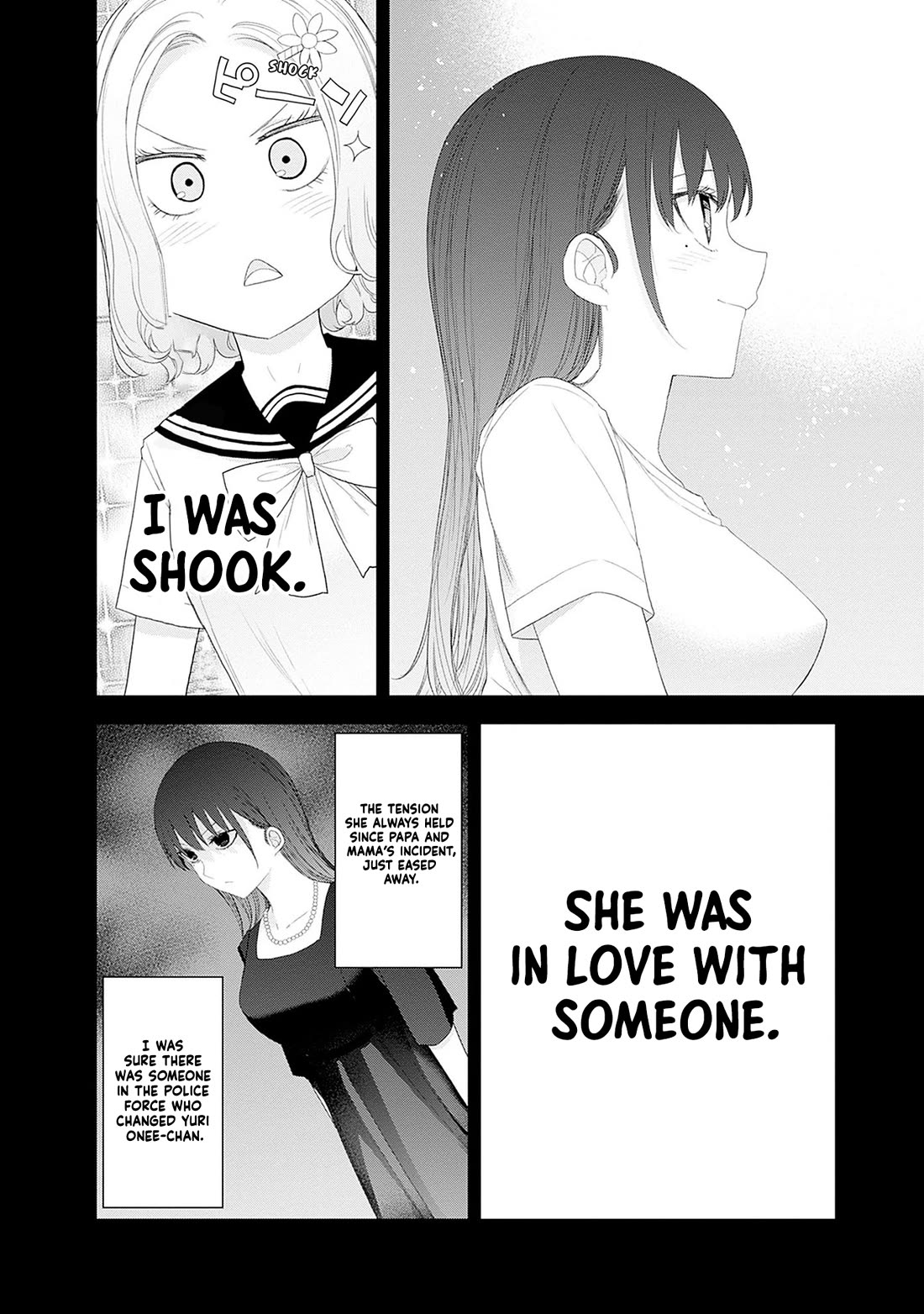 The Shikisaki Sisters Want To Be Exposed Chapter 52 page 3 - Chapter 52: Yamada Tarou