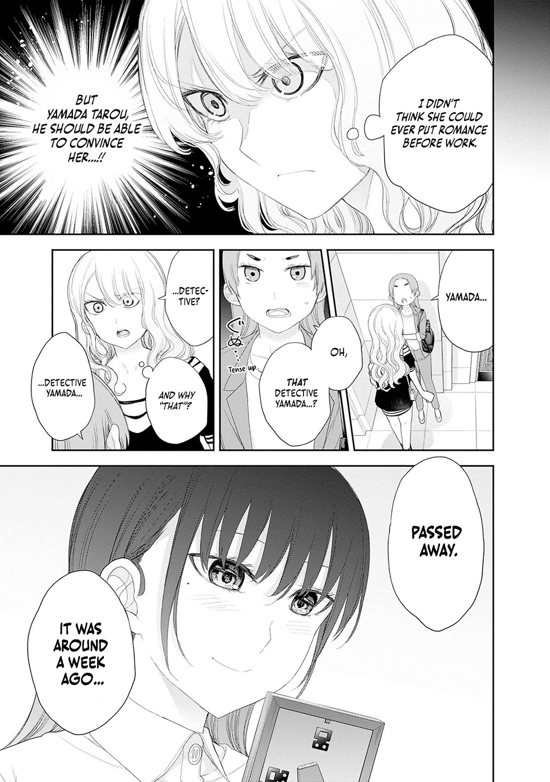 The Shikisaki Sisters Want To Be Exposed Chapter 52 page 4 - Chapter 52: Yamada Tarou
