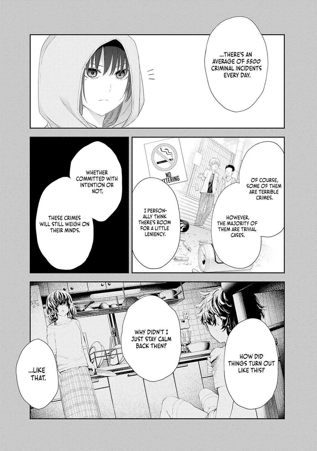 The Shikisaki Sisters Want To Be Exposed Chapter 53 page 10 - Chapter 53: Punishment & Revenge