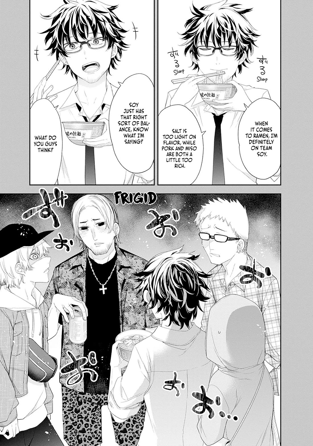 The Shikisaki Sisters Want To Be Exposed Chapter 53 page 2 - Chapter 53: Punishment & Revenge