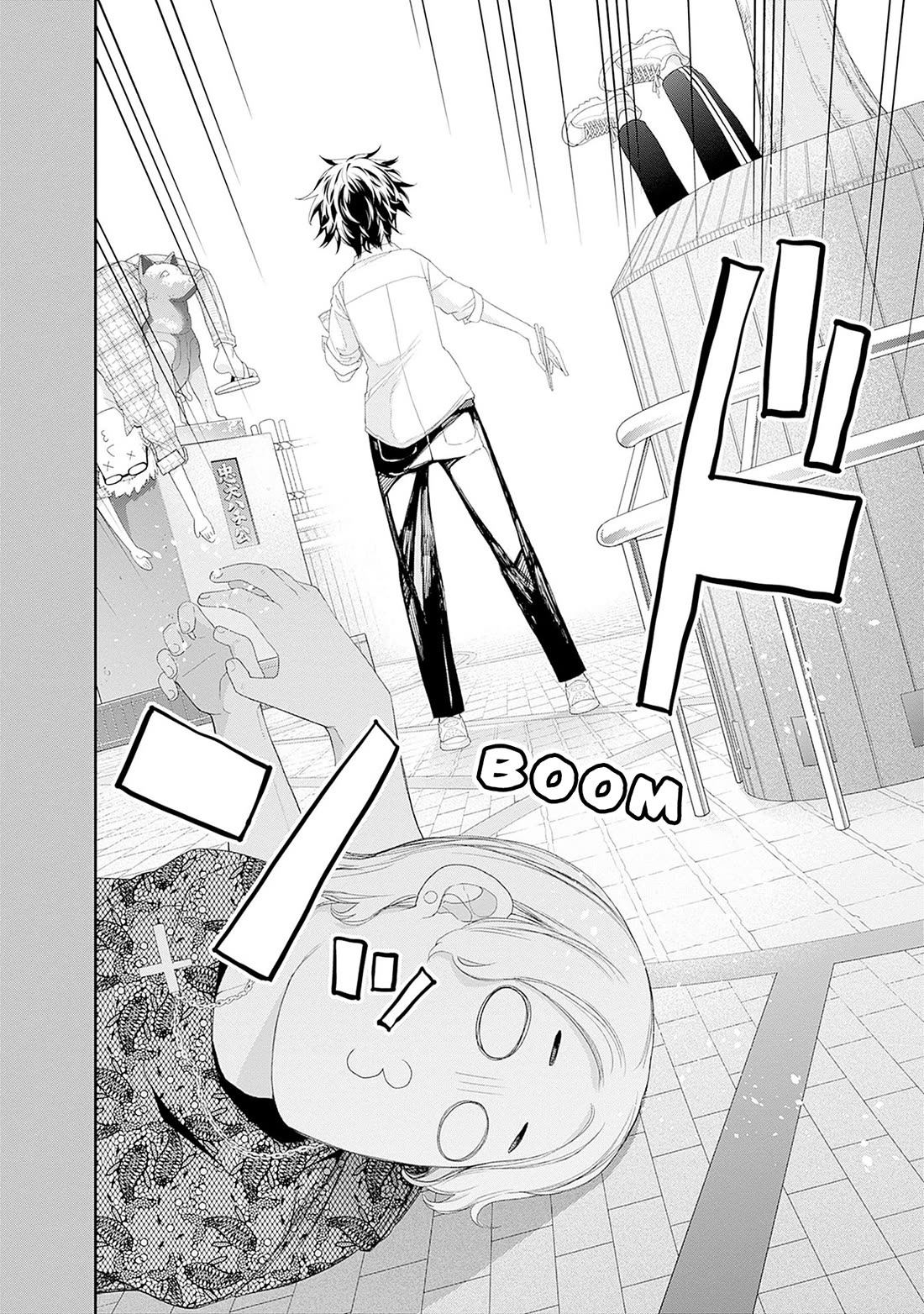 The Shikisaki Sisters Want To Be Exposed Chapter 53 page 5 - Chapter 53: Punishment & Revenge