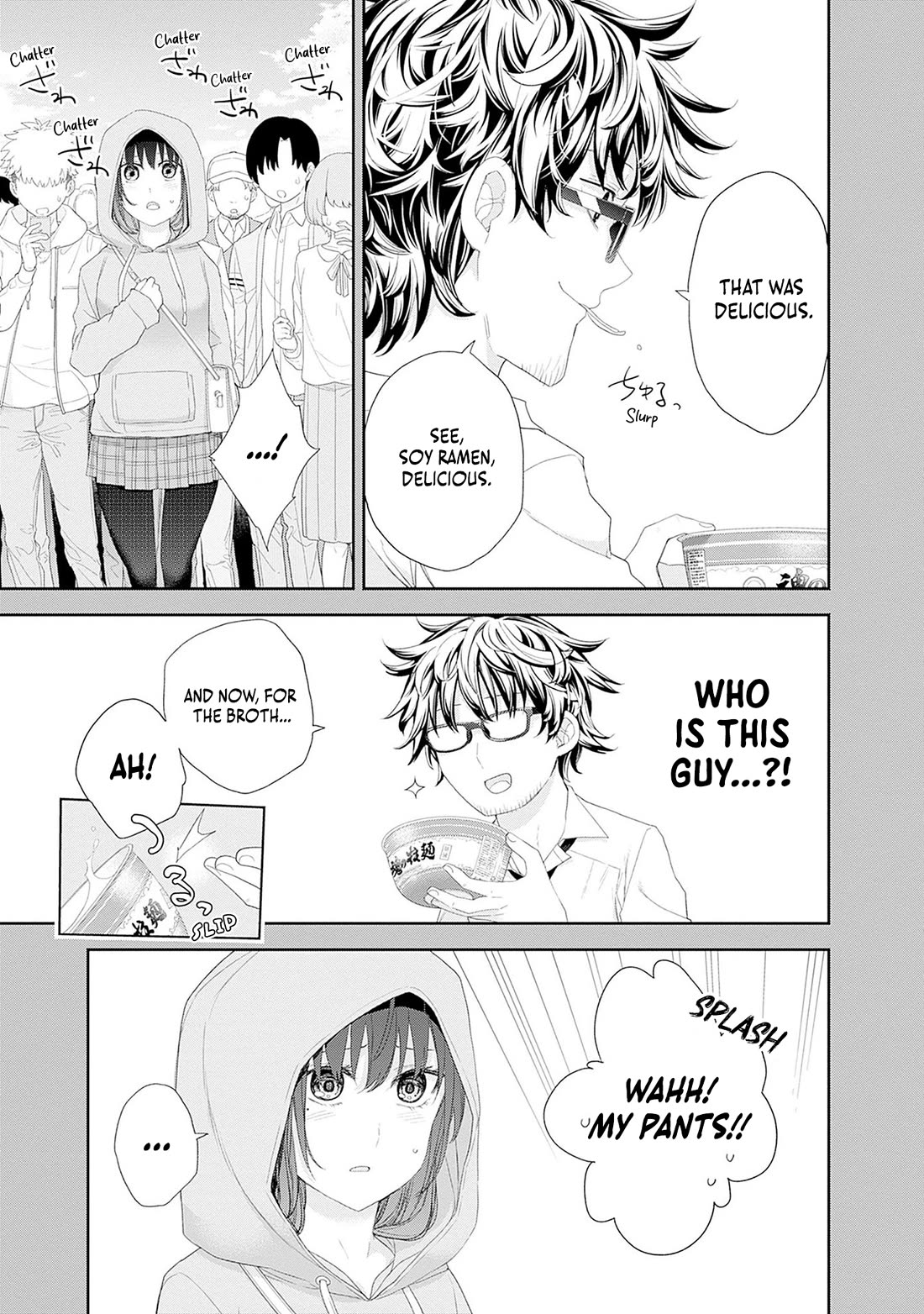 The Shikisaki Sisters Want To Be Exposed Chapter 53 page 6 - Chapter 53: Punishment & Revenge