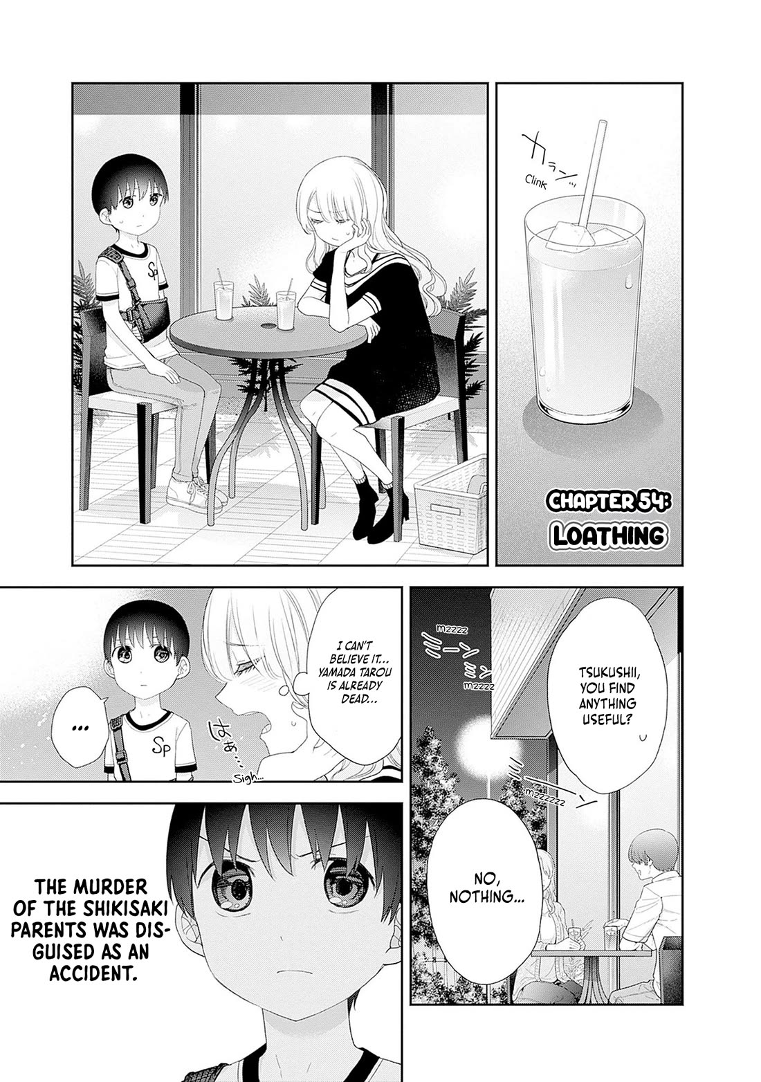 The Shikisaki Sisters Want To Be Exposed Chapter 54 page 1 - Chapter 54: Loathing