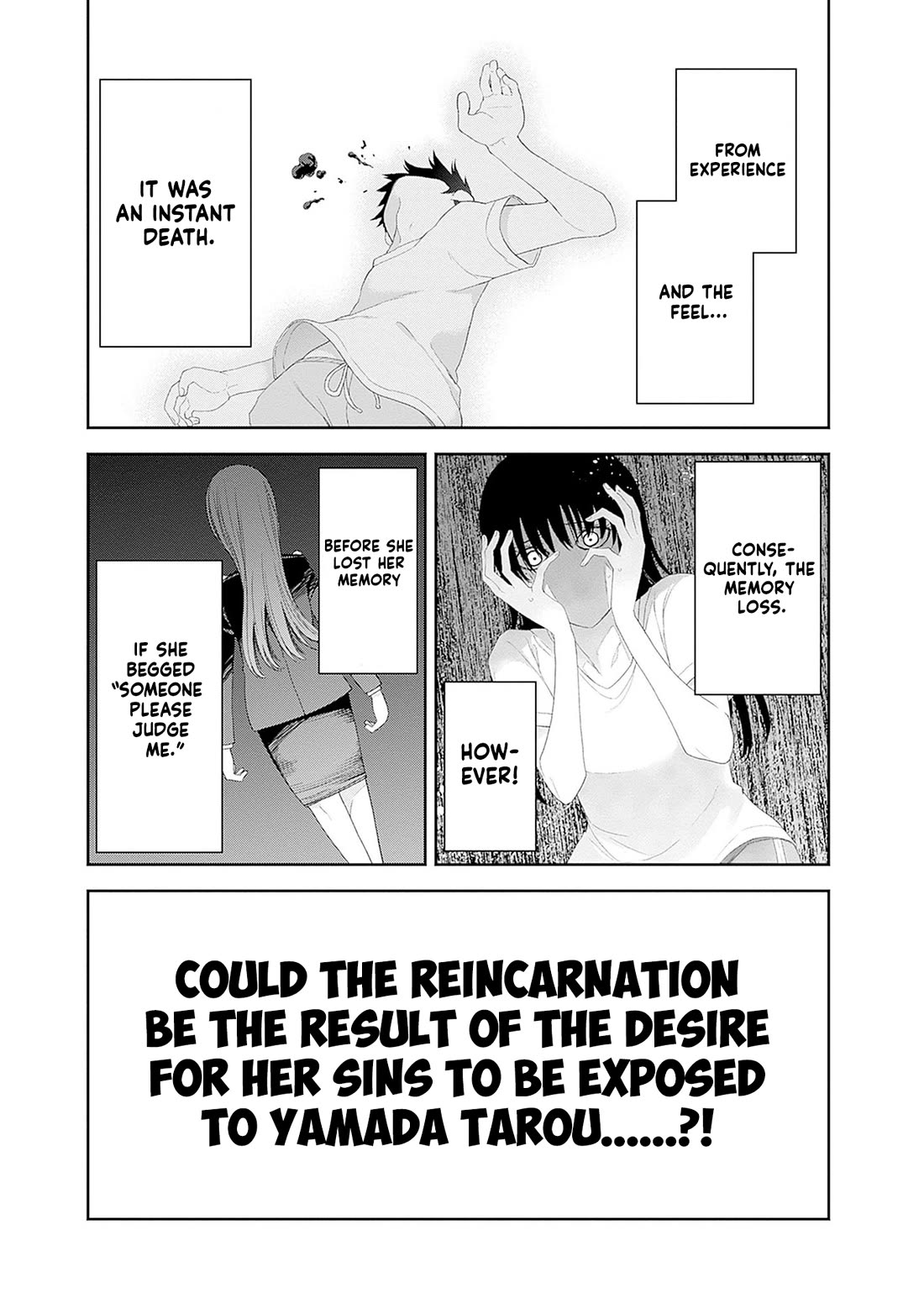 The Shikisaki Sisters Want To Be Exposed Chapter 54 page 11 - Chapter 54: Loathing