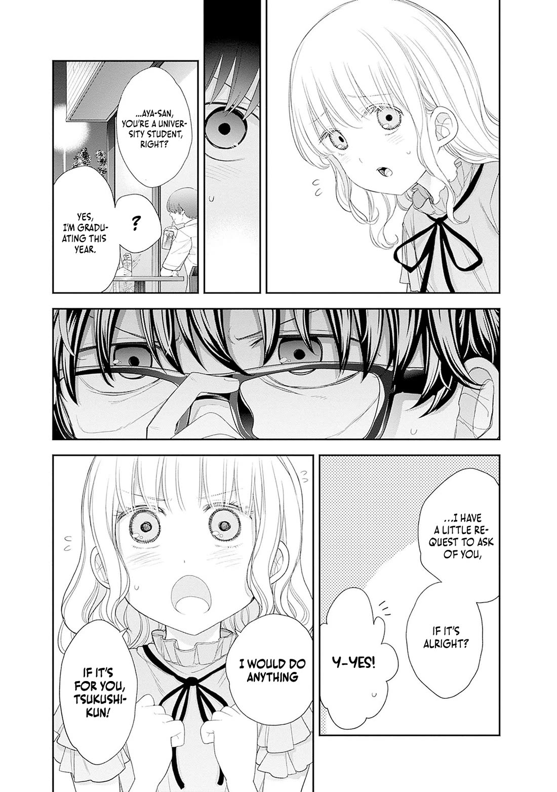 The Shikisaki Sisters Want To Be Exposed Chapter 54 page 13 - Chapter 54: Loathing
