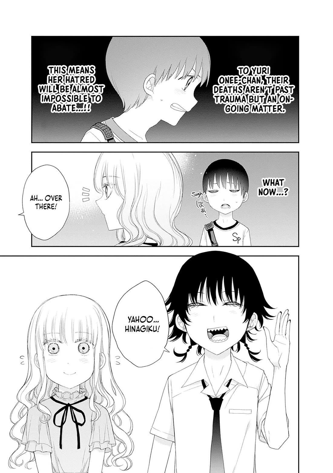 The Shikisaki Sisters Want To Be Exposed Chapter 54 page 3 - Chapter 54: Loathing