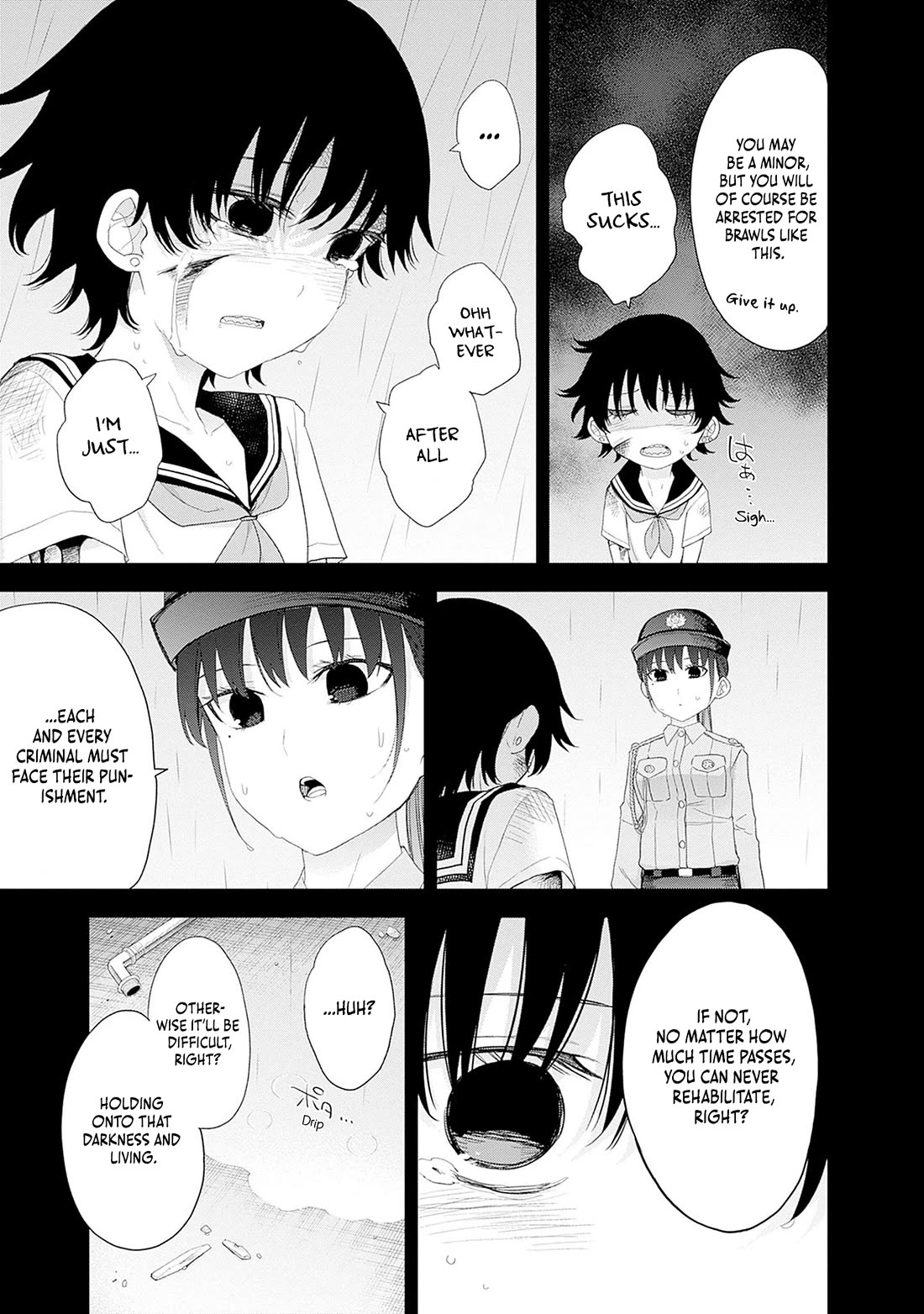 The Shikisaki Sisters Want To Be Exposed Chapter 54 page 7 - Chapter 54: Loathing