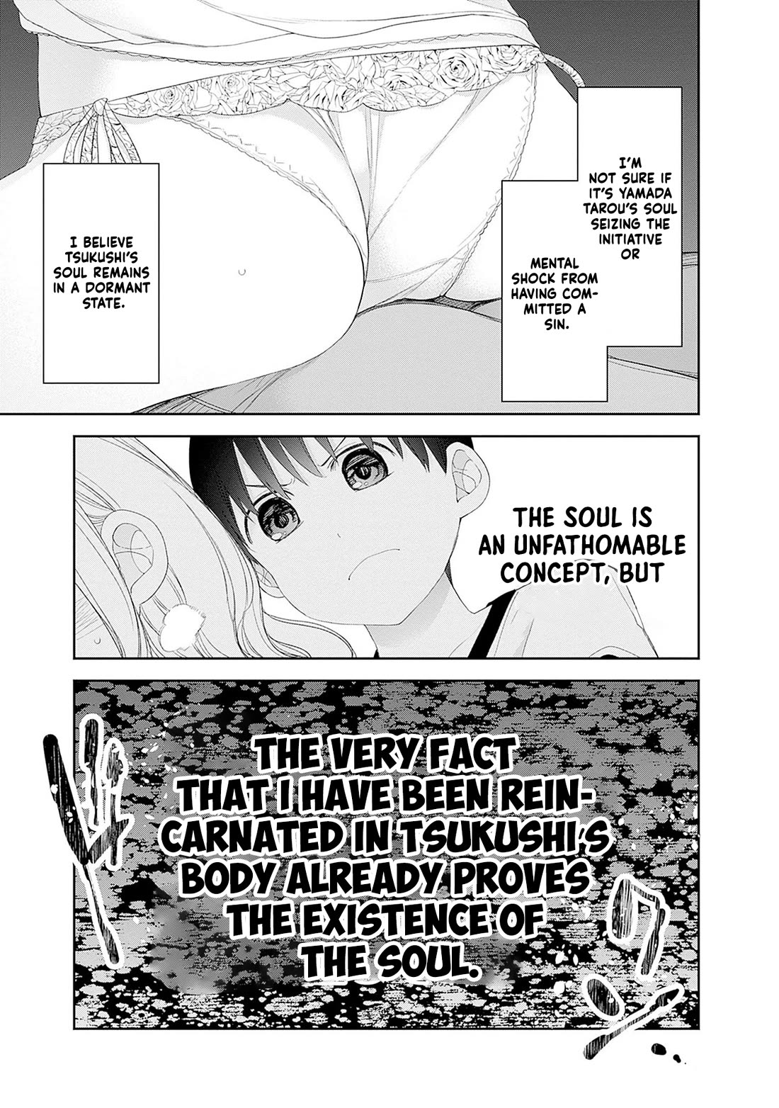 The Shikisaki Sisters Want To Be Exposed Chapter 55 page 11 - Chapter 55: As Much As You LIke