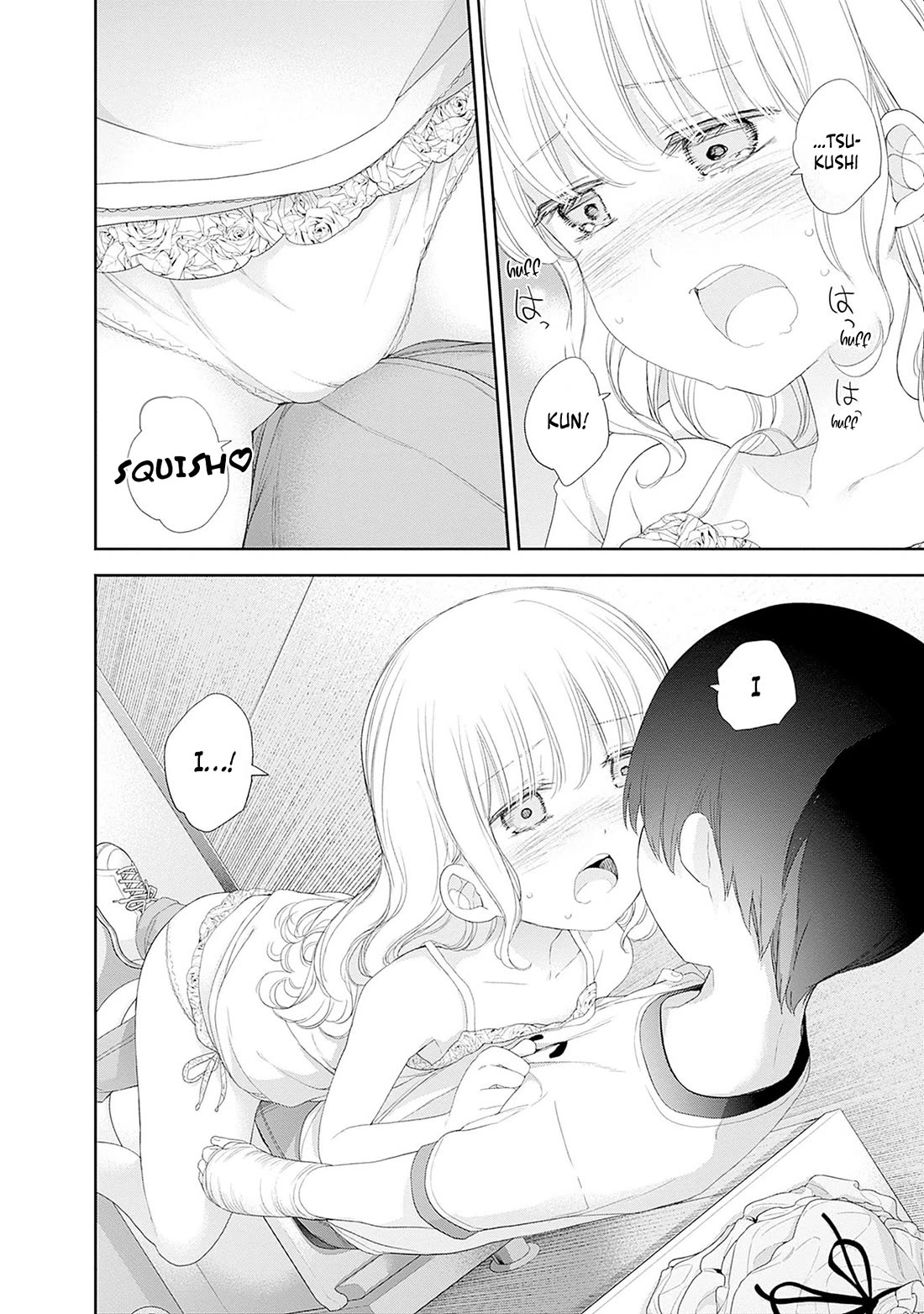 The Shikisaki Sisters Want To Be Exposed Chapter 55 page 12 - Chapter 55: As Much As You LIke