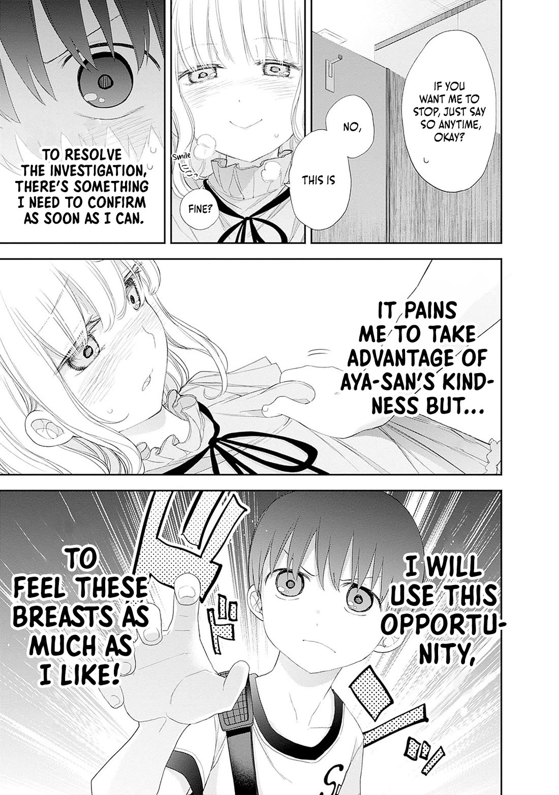 The Shikisaki Sisters Want To Be Exposed Chapter 55 page 3 - Chapter 55: As Much As You LIke