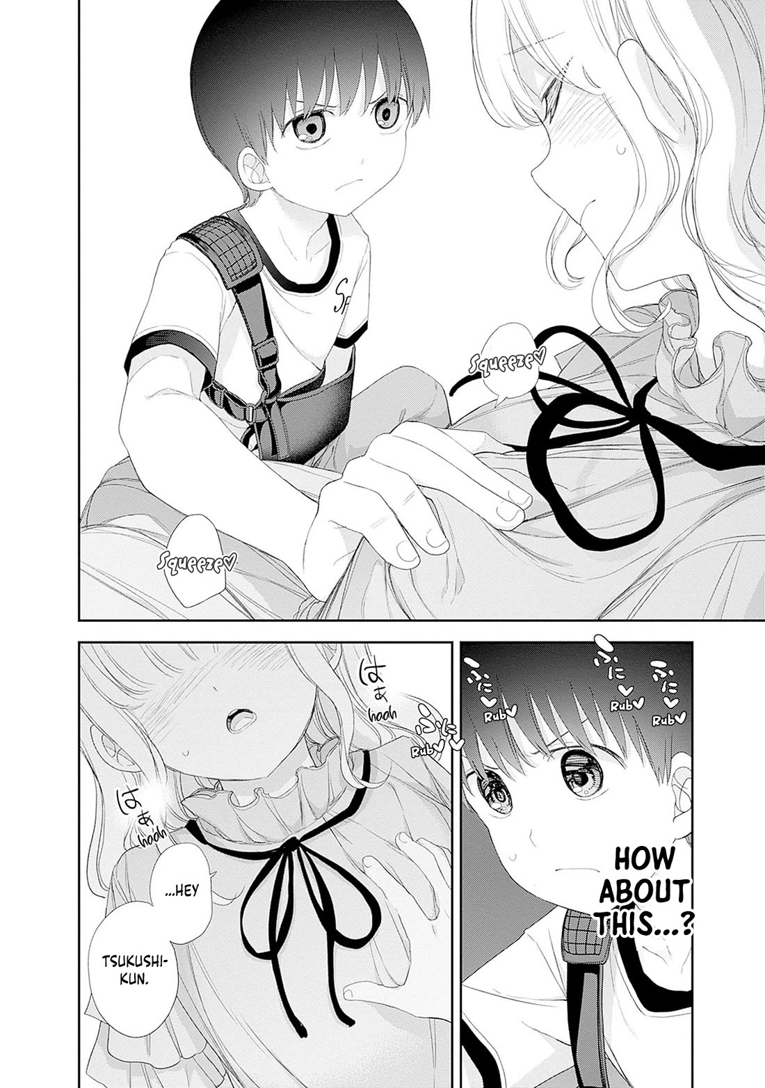 The Shikisaki Sisters Want To Be Exposed Chapter 55 page 4 - Chapter 55: As Much As You LIke