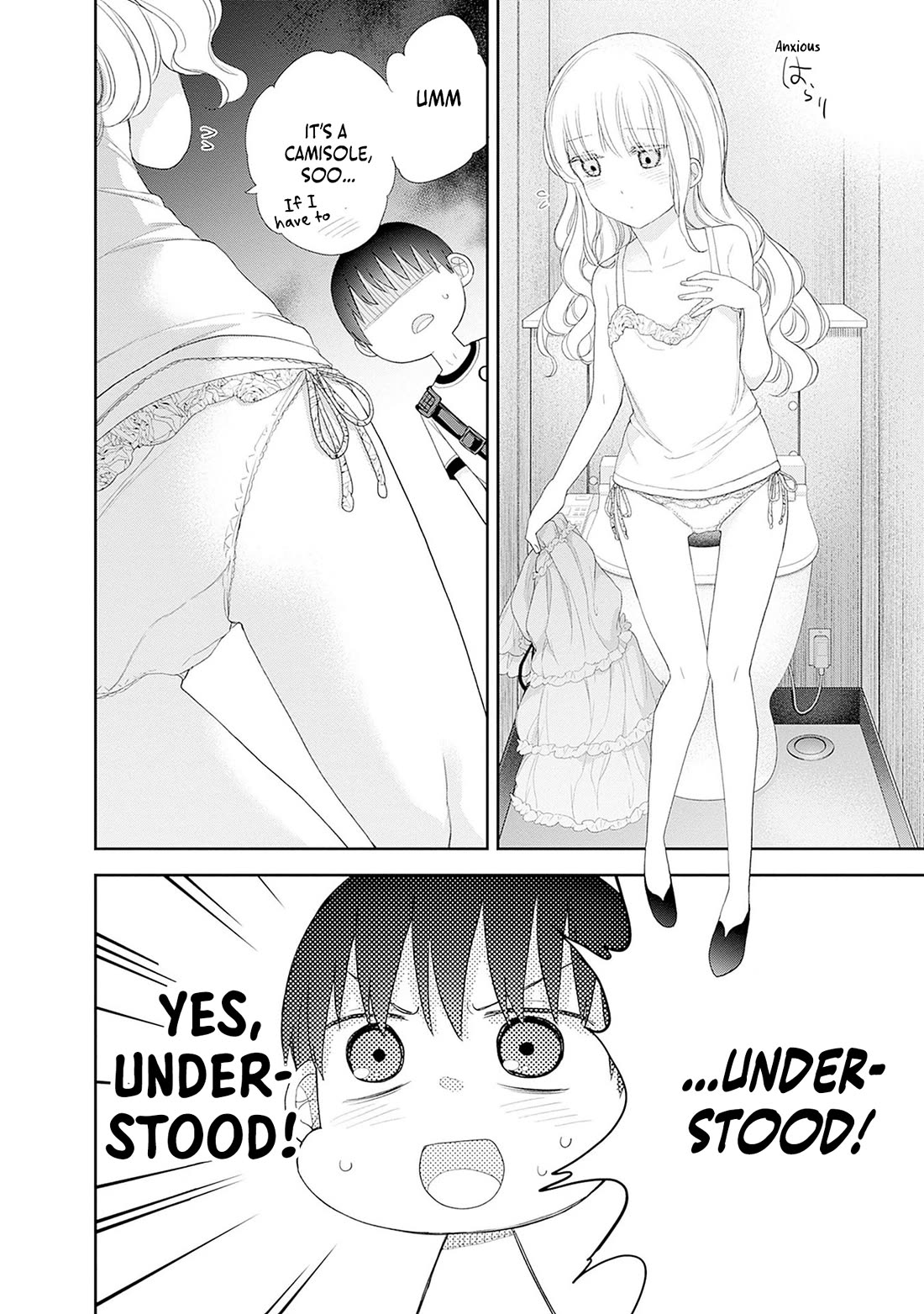 The Shikisaki Sisters Want To Be Exposed Chapter 55 page 6 - Chapter 55: As Much As You LIke