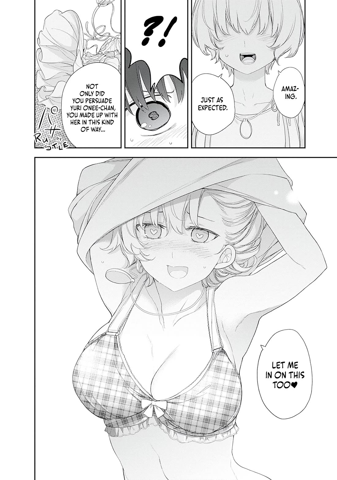 The Shikisaki Sisters Want To Be Exposed Chapter 57 page 14 - Chapter 57: Gathering