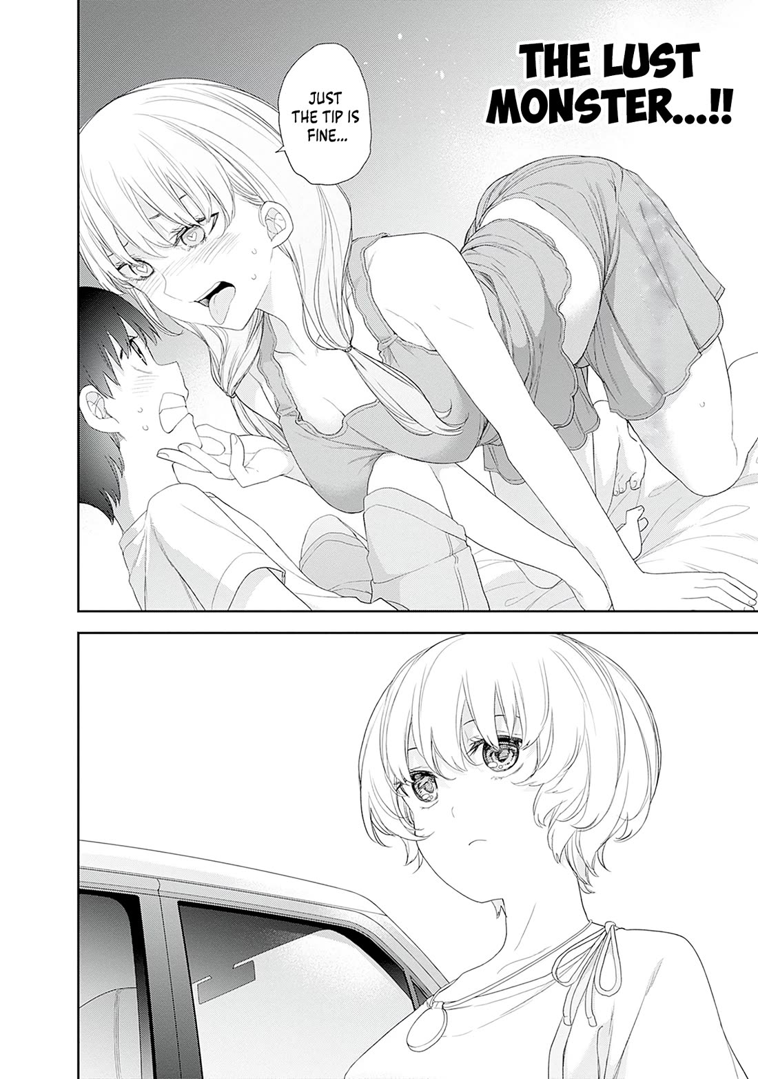 The Shikisaki Sisters Want To Be Exposed Chapter 57 page 6 - Chapter 57: Gathering