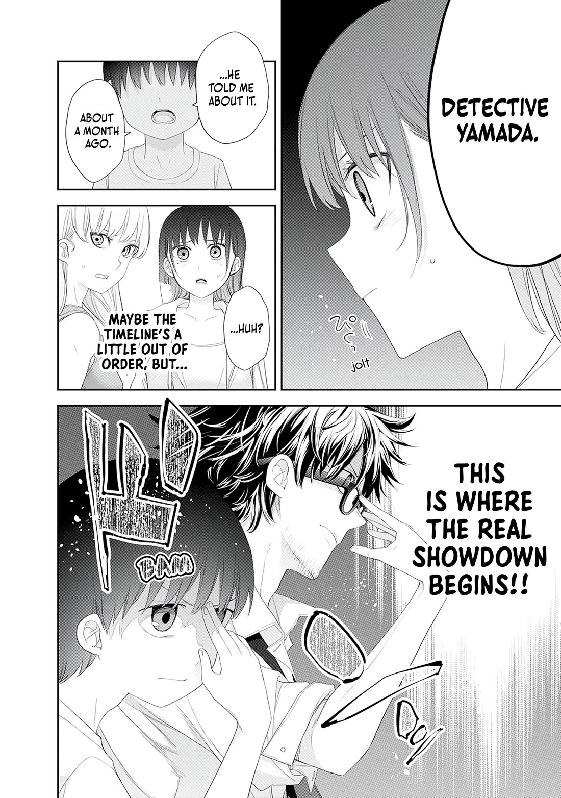 The Shikisaki Sisters Want To Be Exposed Chapter 58 page 14 - Chapter 58: I Will Not Lose