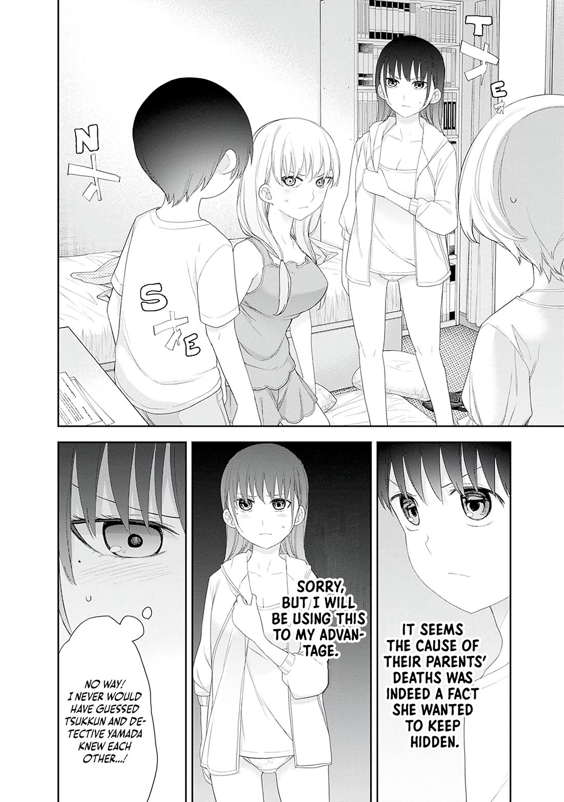 The Shikisaki Sisters Want To Be Exposed Chapter 59 page 2 - Chapter 59: Confession