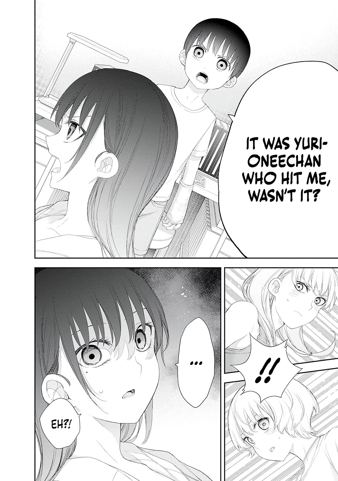 The Shikisaki Sisters Want To Be Exposed Chapter 59 page 4 - Chapter 59: Confession