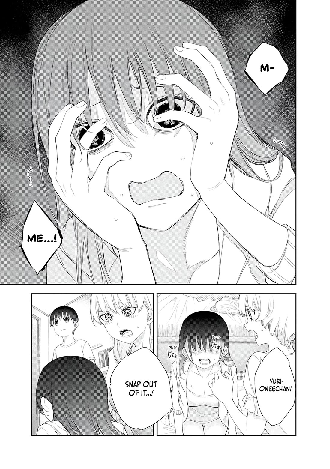 The Shikisaki Sisters Want To Be Exposed Chapter 59 page 7 - Chapter 59: Confession