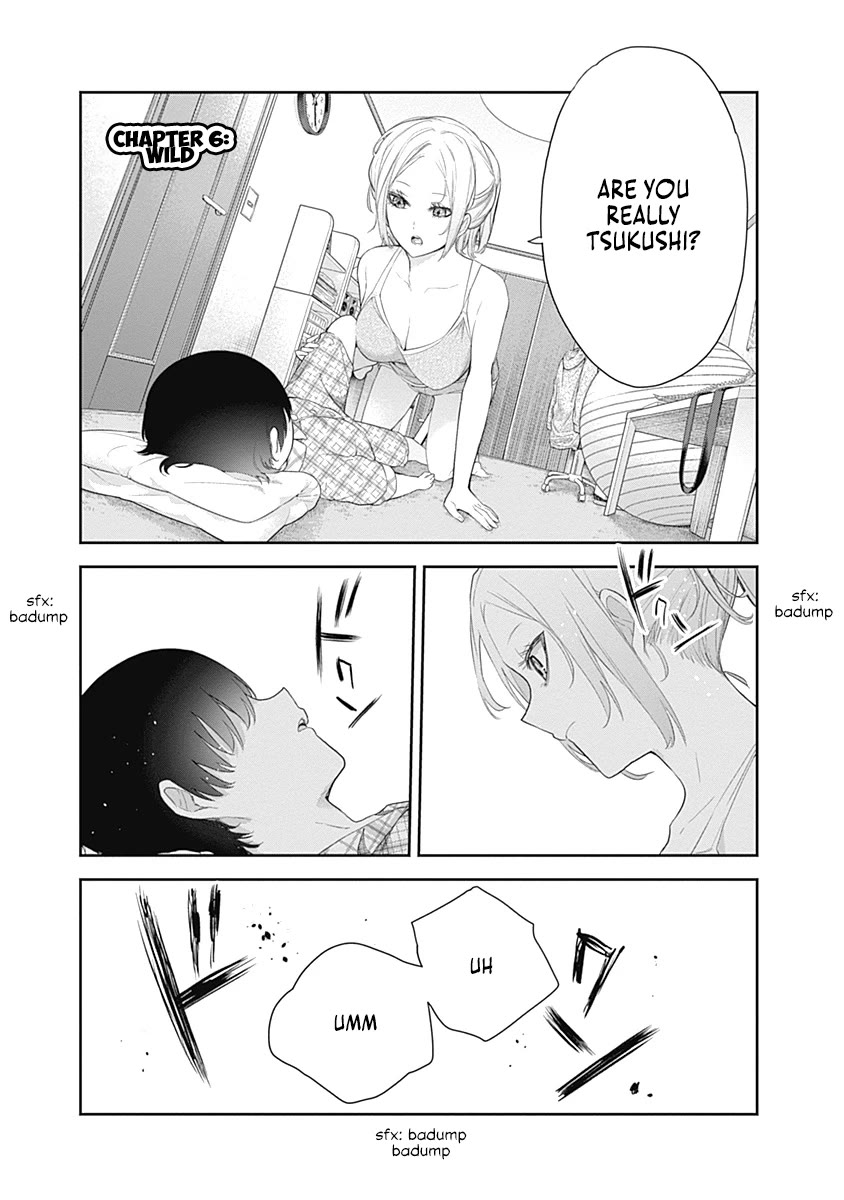 The Shikisaki Sisters Want To Be Exposed Chapter 6 page 1 - Chapter 6: Wild