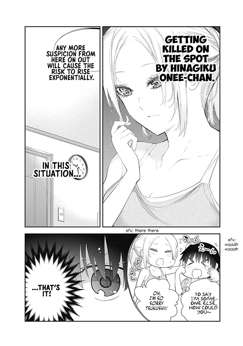 The Shikisaki Sisters Want To Be Exposed Chapter 6 page 10 - Chapter 6: Wild